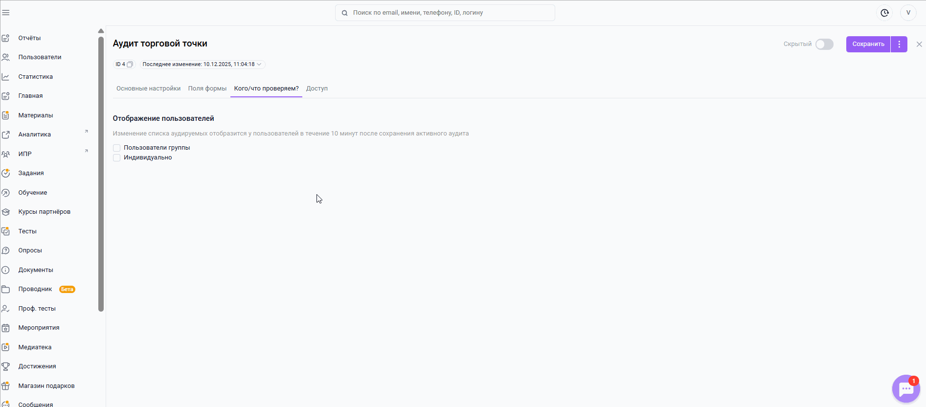 7ebc922d260a3757d496f4352cb9a937.gif